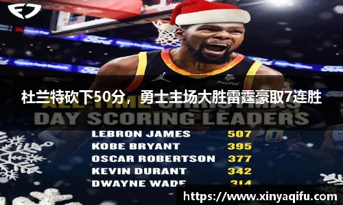 米乐YY易游