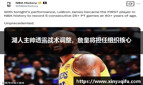 米乐YY易游