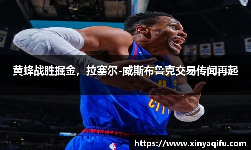 易游