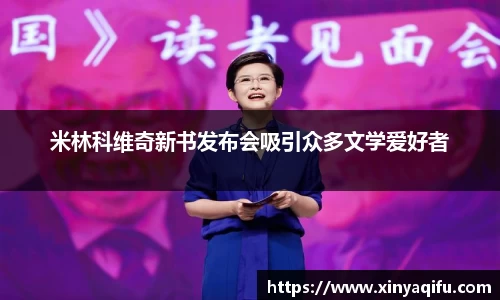 易游