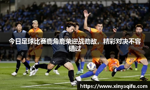 易游体育