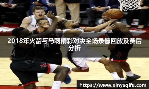 易游
