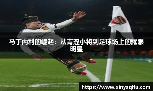 yy易游