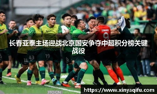 易游体育