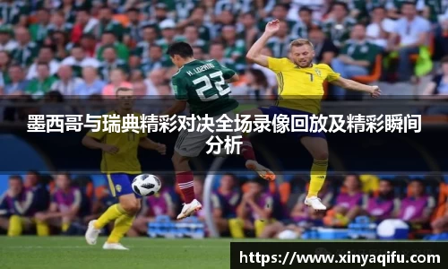 易游