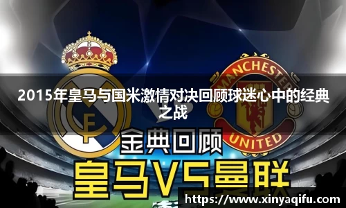 米乐YY易游