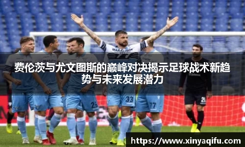 易游体育