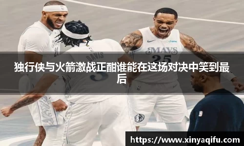 yy易游