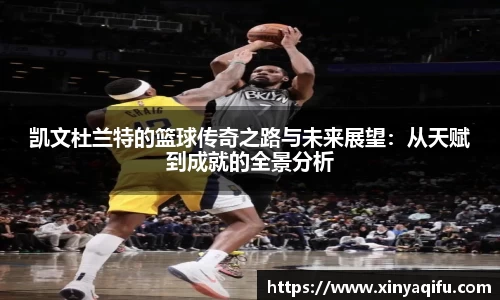 米乐YY易游