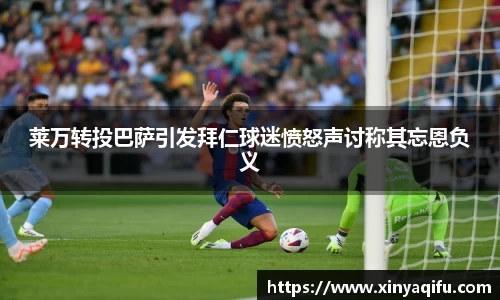yy易游