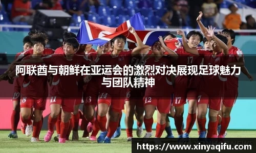 米乐YY易游