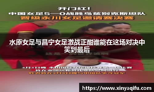 yy易游