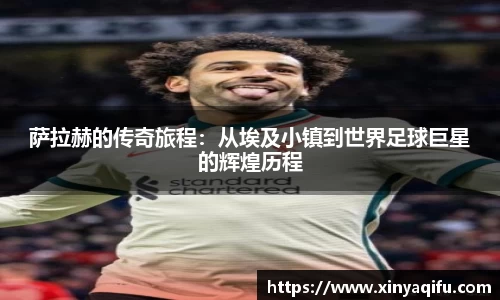 yy易游
