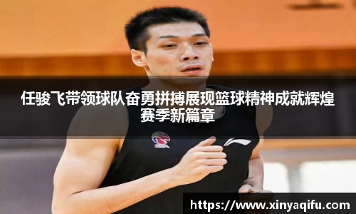 yy易游