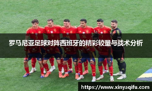 易游