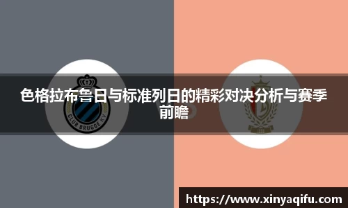 yy易游