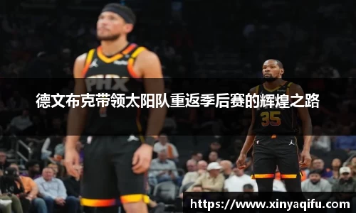 米乐YY易游