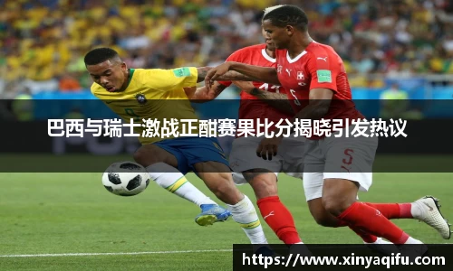 米乐YY易游