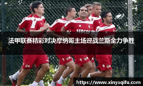 米乐YY易游