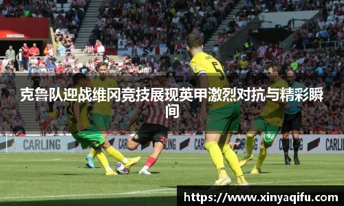 yy易游