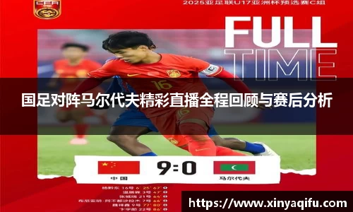 米乐YY易游