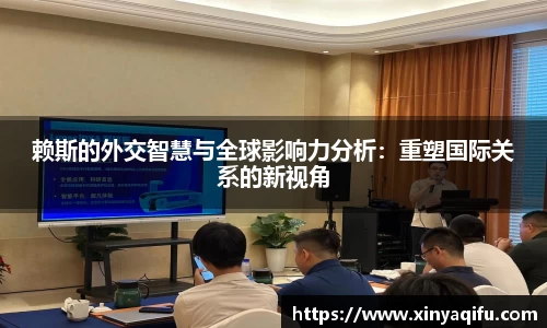 yy易游