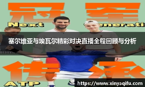 米乐YY易游