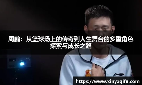 米乐YY易游