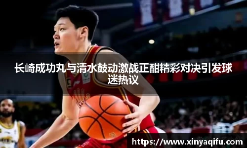 yy易游