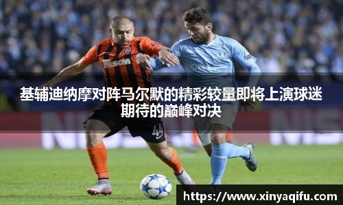 易游
