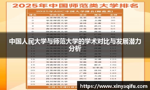 米乐YY易游