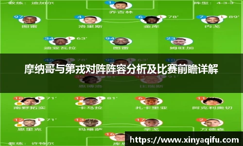 米乐YY易游
