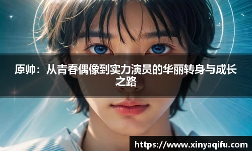 米乐YY易游