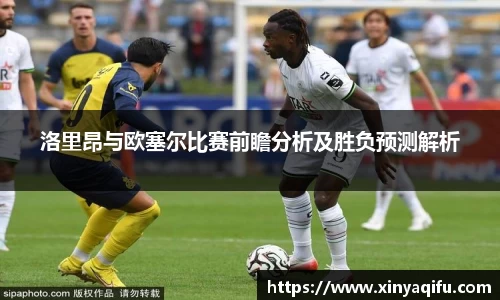 米乐YY易游