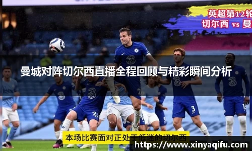 易游