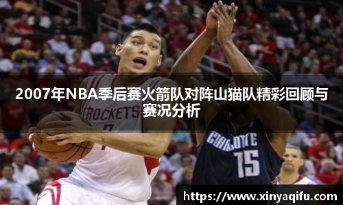 易游