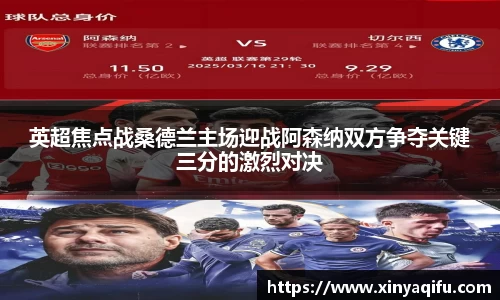 米乐YY易游