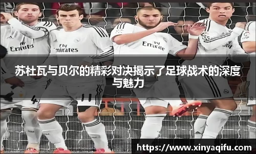 易游体育